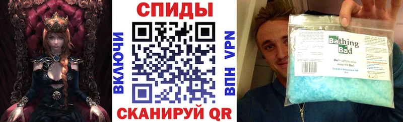 Амфетамин VHQ  Тейково 