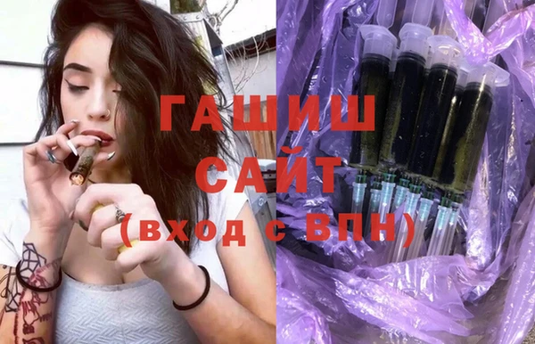 мяу мяу мука Липки