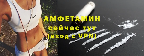 мяу мяу мука Липки