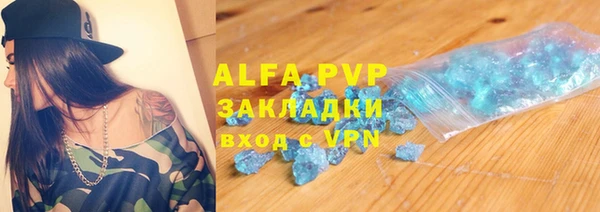 кокс Березники