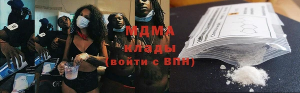 стаф Лиски