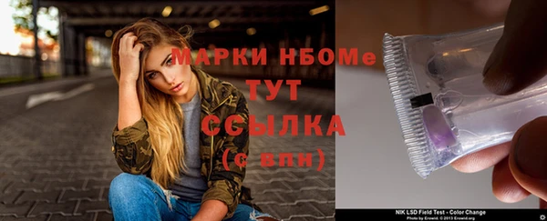 мяу мяу мука Липки