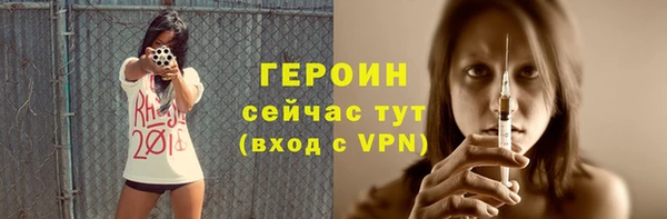 стаф Лиски