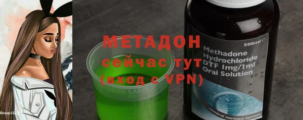 стаф Лиски