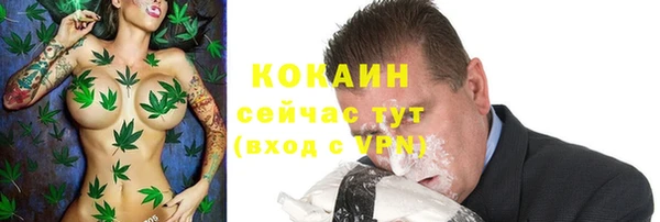 мяу мяу мука Липки