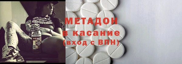 стаф Лиски
