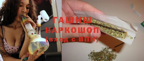 стаф Лиски