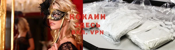 стаф Лиски