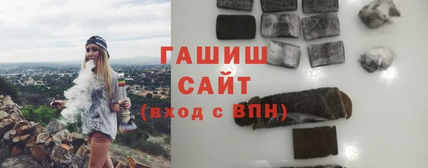 мяу мяу мука Липки