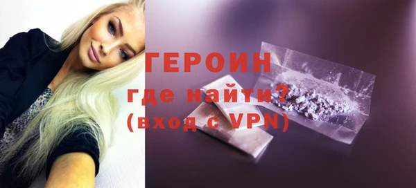 мяу мяу мука Липки