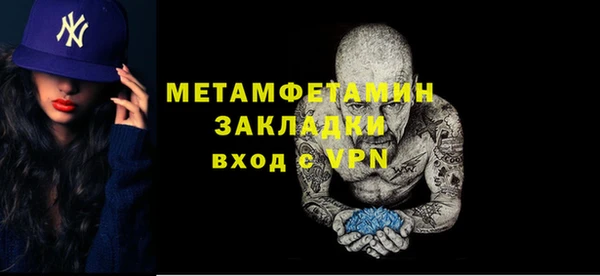 мяу мяу мука Липки
