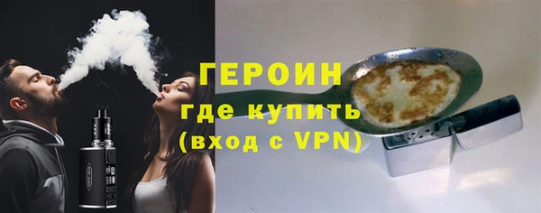 мяу мяу мука Липки