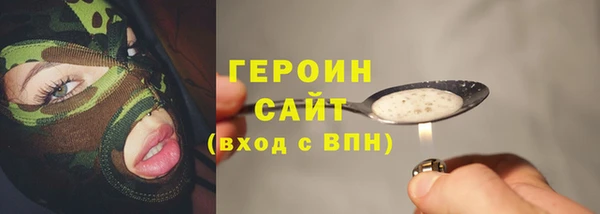мяу мяу мука Липки