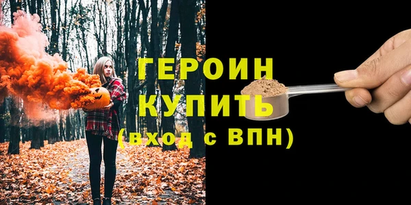 мяу мяу мука Липки