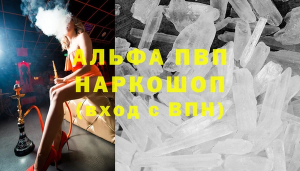 стаф Лиски