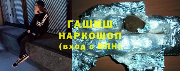 мяу мяу мука Липки
