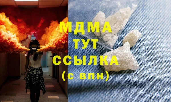 стаф Лиски