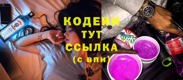 apvp Домодедово