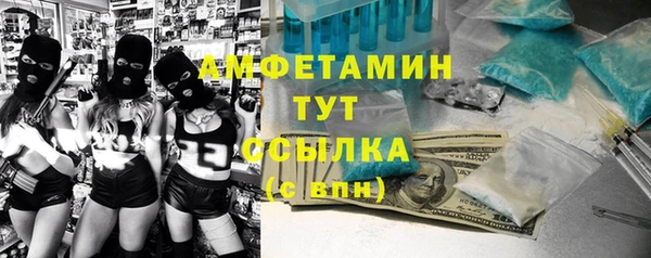 стаф Лиски