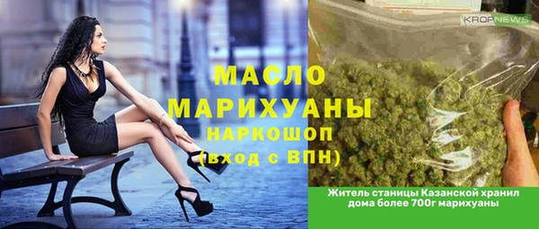 мяу мяу мука Липки