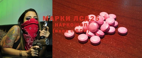 мяу мяу мука Липки