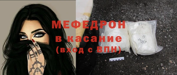 стаф Лиски