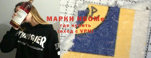 мяу мяу мука Липки