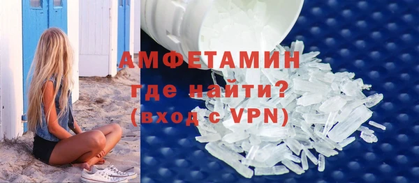 стаф Лиски