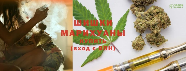 альфа пвп VHQ Лихославль