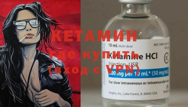 стаф Лиски
