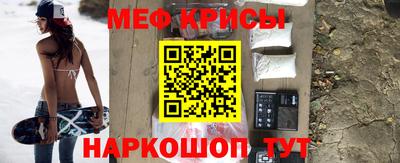 трава Абакан