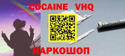 метамфетамин Азнакаево