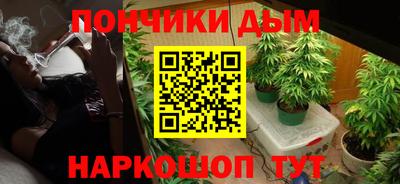 метамфетамин Азнакаево