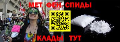 трава Абакан