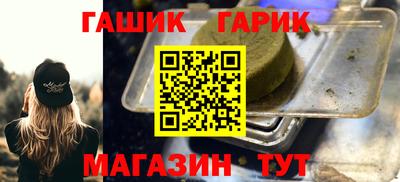 кокаин перу Абинск