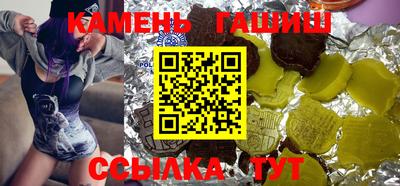 кокаин перу Абинск