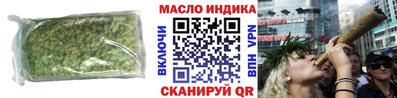 Дистиллят ТГК Wax  Тейково 